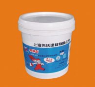 <b>3L Container K02</b>