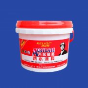 Plastic buckets wholesale