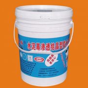 Plastic buckets with lids