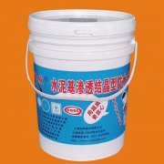 Plastic buckets with lids