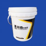 Better sealing performance 5L