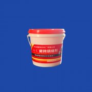 5kg waterproof paint bucket