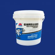 10L White plastic pails