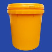 Yellow pails wholesale