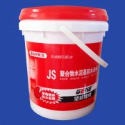 Red plastic bucket