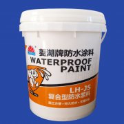 white plastic bucket