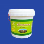 10kg waterproof paint pails