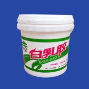 10kg waterproof paint plastic