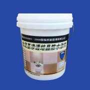 plastic pail manufacturers