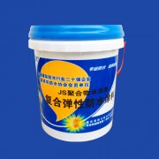 wholesale plastic bucket