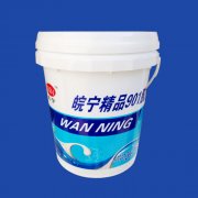 buckets wholesale