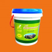 plastic buckets sale