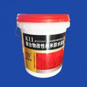 red buckets wholesale