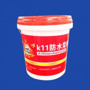 buckets manufacturers