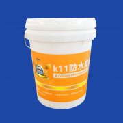 plastic bucket wholesaler