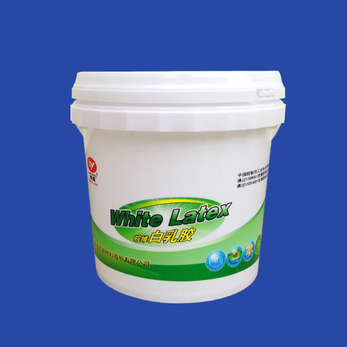 7 gallon plastic bucket