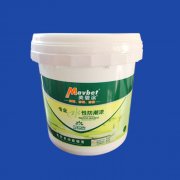 Plastic buckets with handle