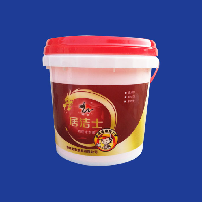 Disposable food containers bucket